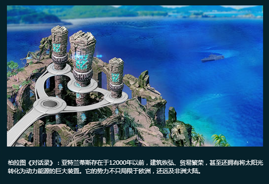 巴尔泽布图片_巴尔泽布七十二柱魔神_巴尔泽布