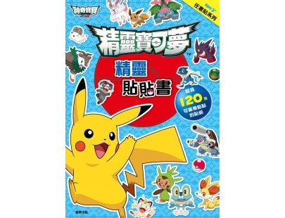 搜书精灵_爱搜书_大明望族搜书