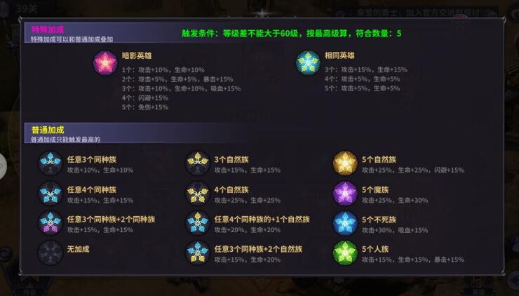 手游梦幻西游魔王怎么加点_魔王怎么加点梦幻手游魔王攻略_梦幻西游手游魔王加点