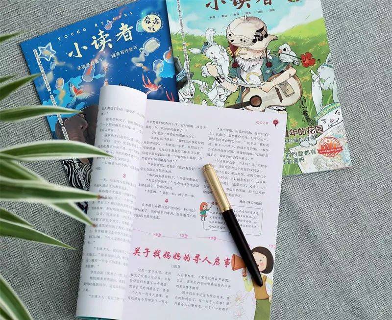 阅阅赚app下载安装_阅阅赚app官方下载_启阅app下载安装