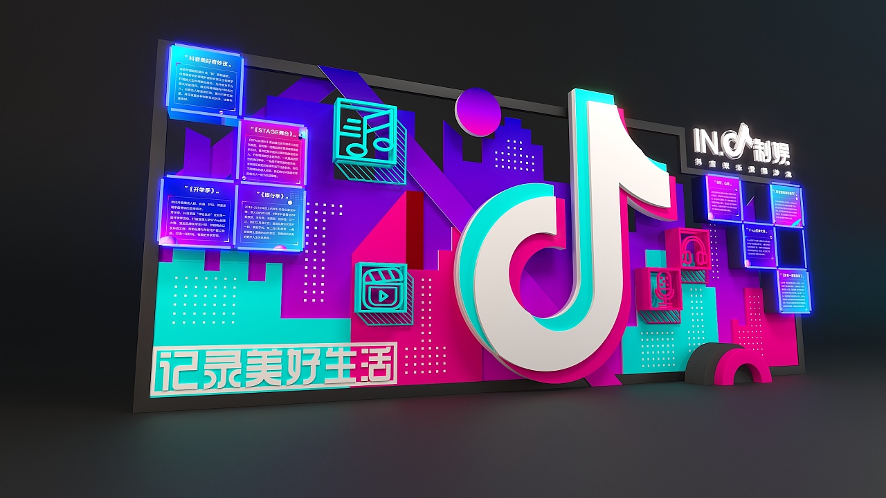 抖音成年版_抖音成年版_抖音成年版