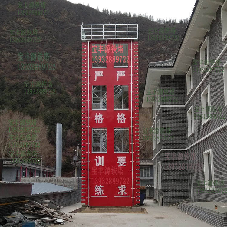 登塔我是最强的_登塔的诗句_登塔