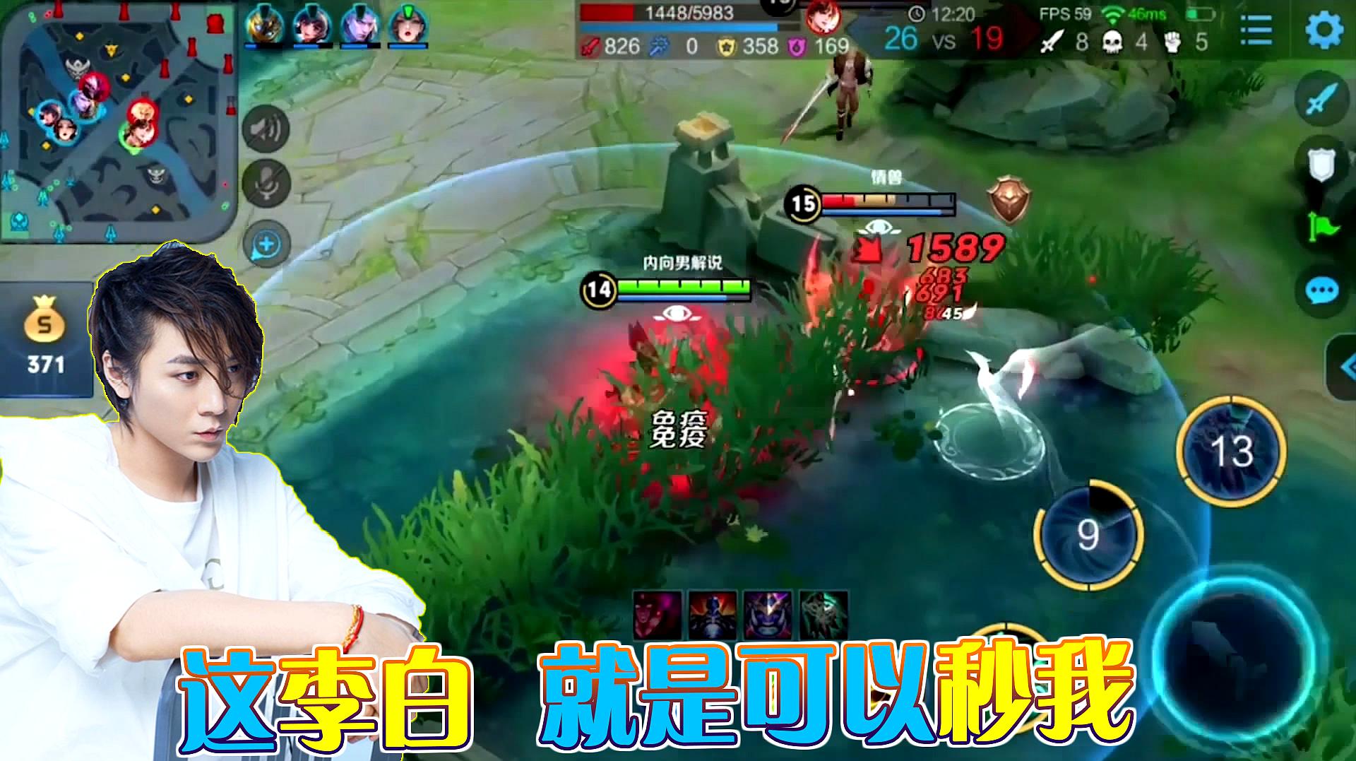 射手直播是干嘛的_射手直播_射手直播