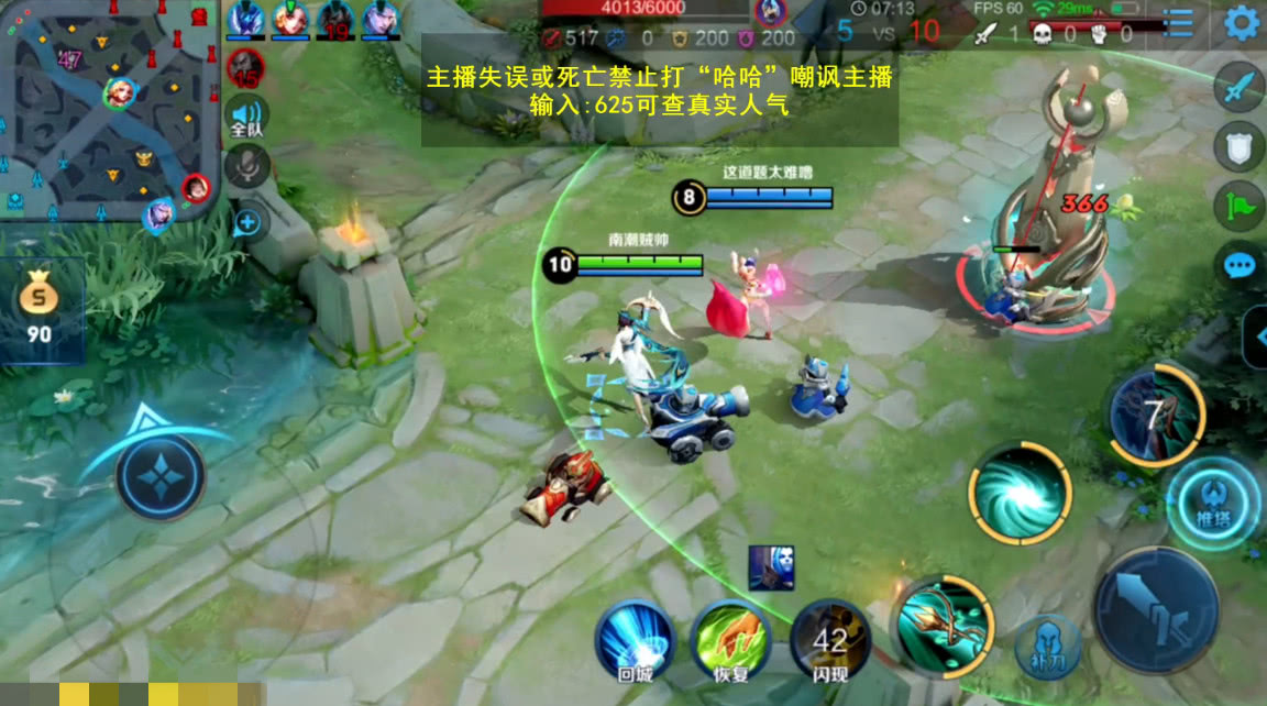 射手直播是干嘛的_射手直播_射手直播