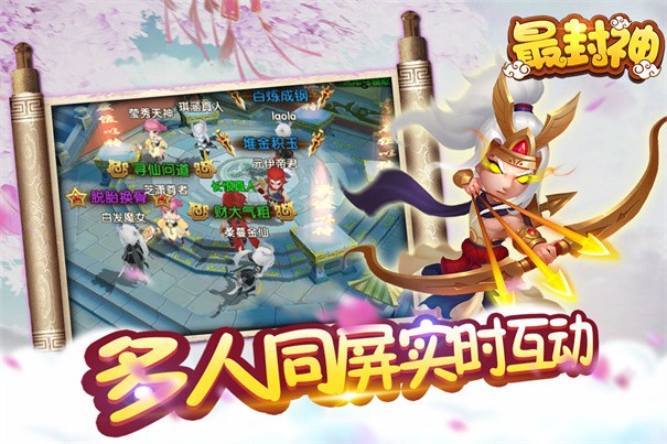 史诗跨界找谁_史诗跨界在哪跨_史诗跨界找哪个npc