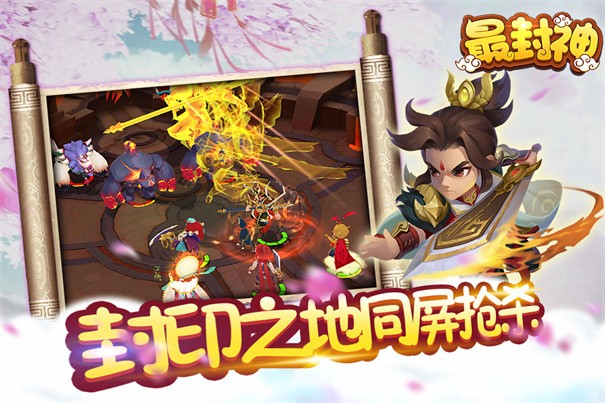 史诗跨界在哪跨_史诗跨界找谁_史诗跨界找哪个npc
