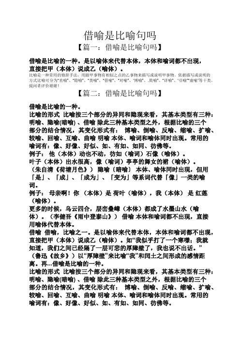 逼15p_好嫩的逼15p_y15pb