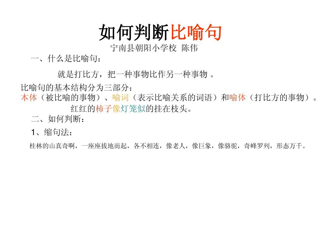 y15pb_好嫩的逼15p_逼15p