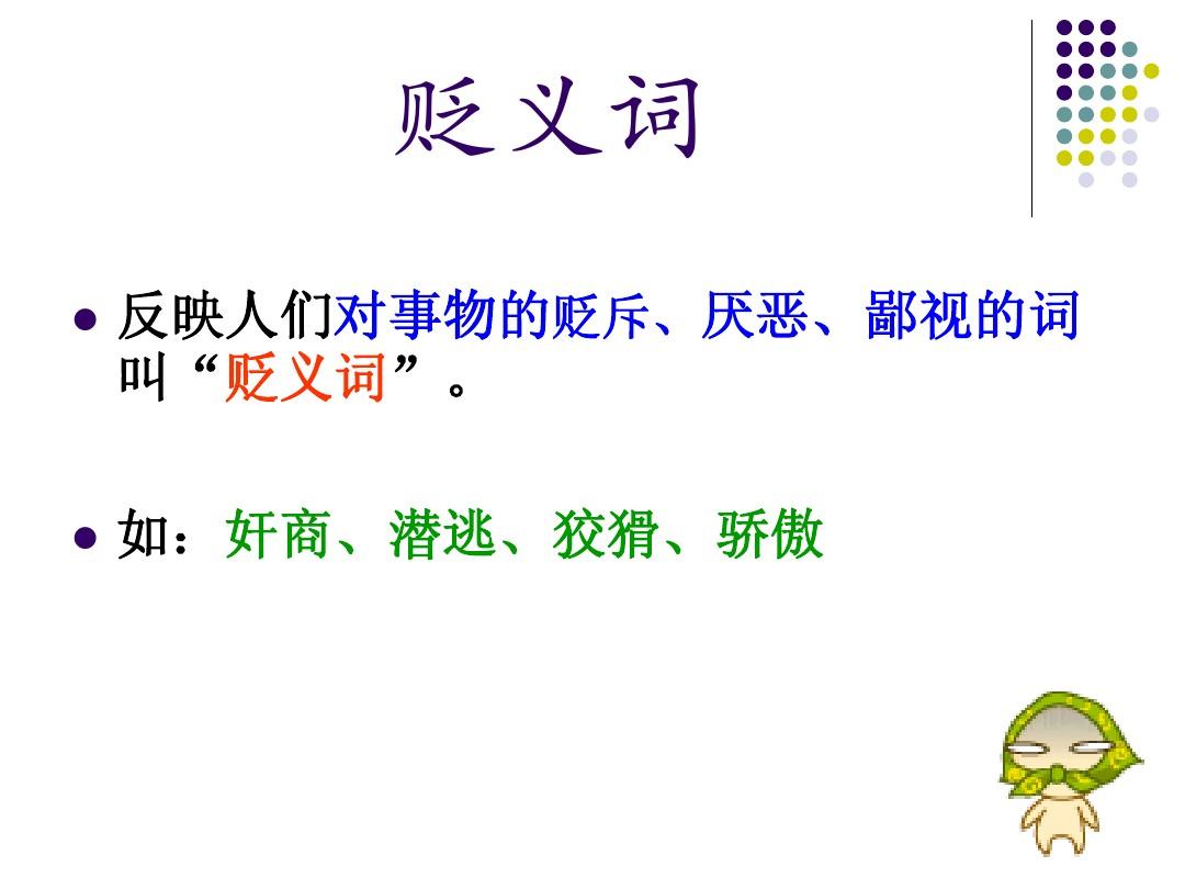 好嫩的逼15p_逼15p_y15pb
