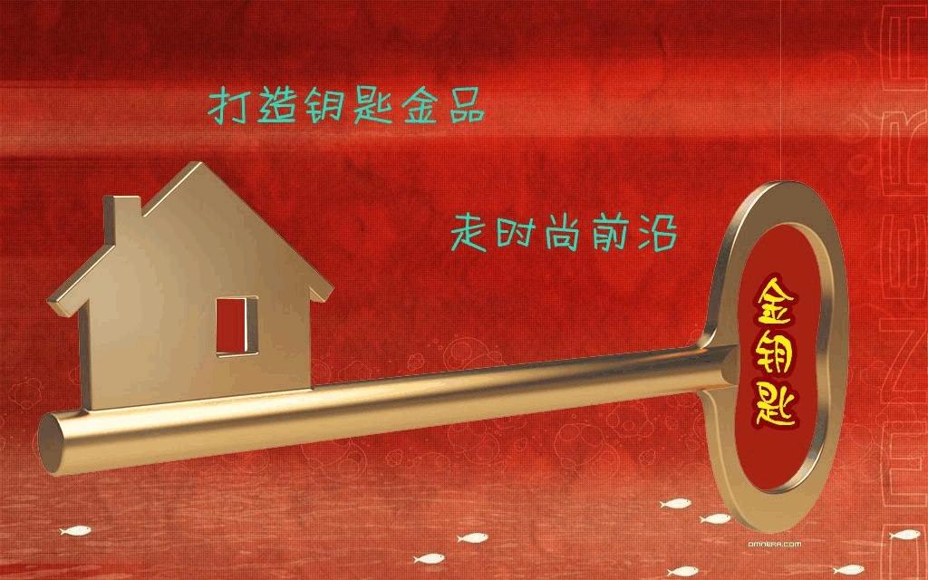 免费wifi钥匙_下载个万能钥匙免费wifi_钥匙免费下载安装