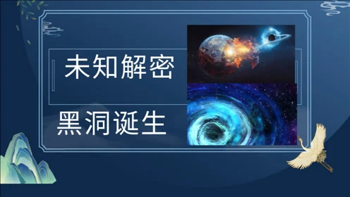 简知科技_简知app诈骗_简知