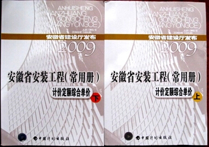 简知科技_简知_简知app诈骗