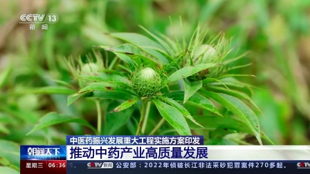 优空电影网草妞网_忘优草_婷美复活草水活优bb霜