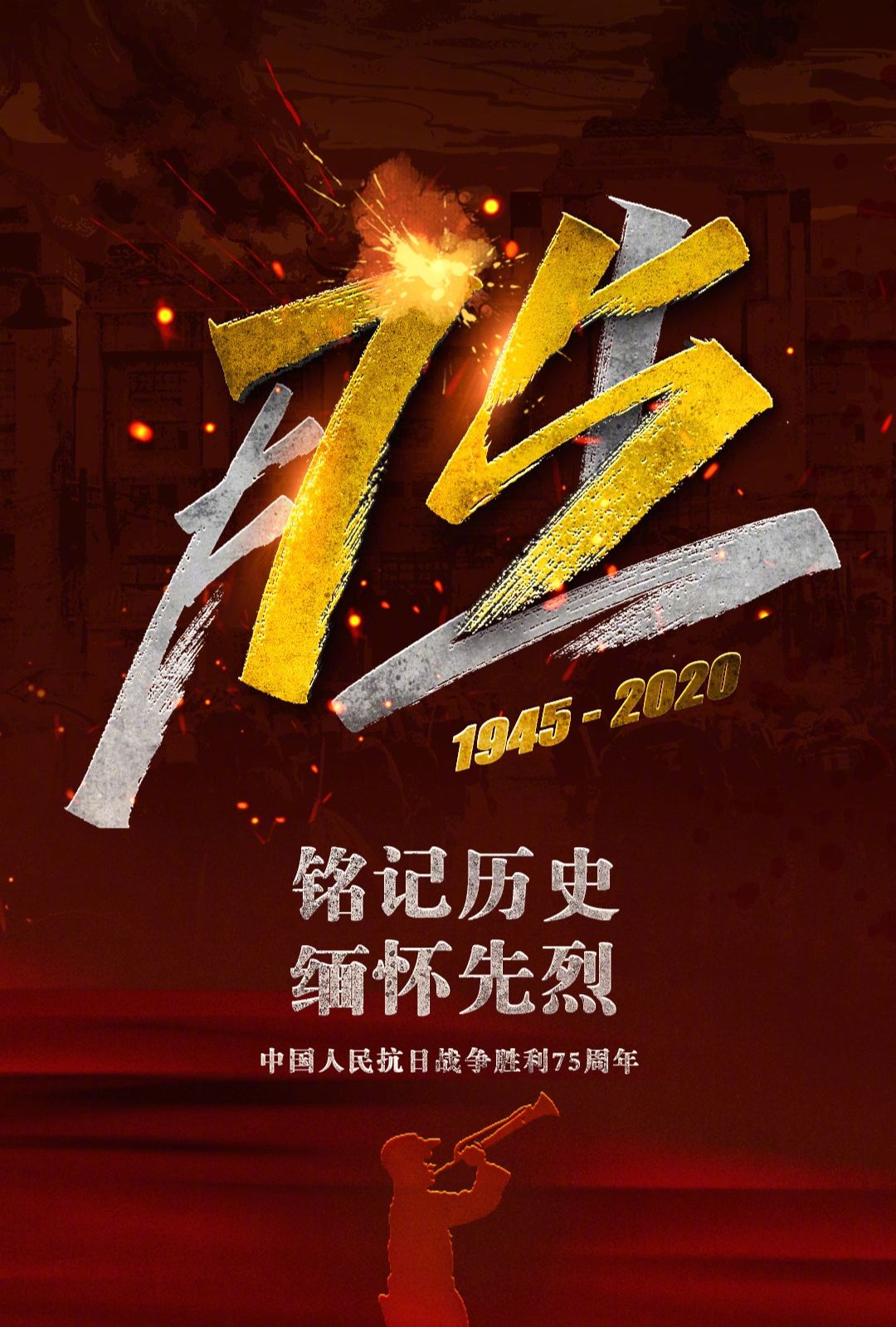 战火warfare秘籍代码_战火warfare修改器_战火warfare