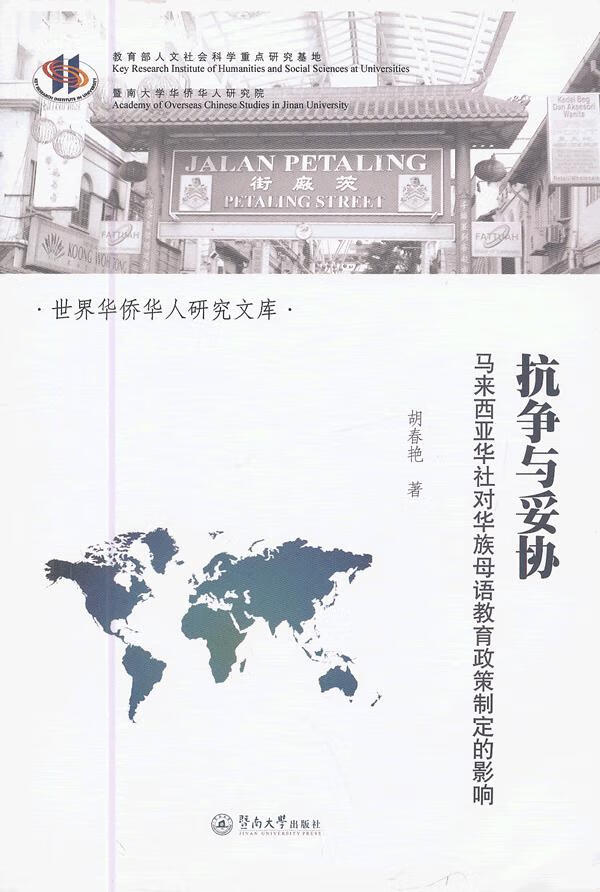 战火warfare秘籍代码_战火warfare_战火warfare修改器