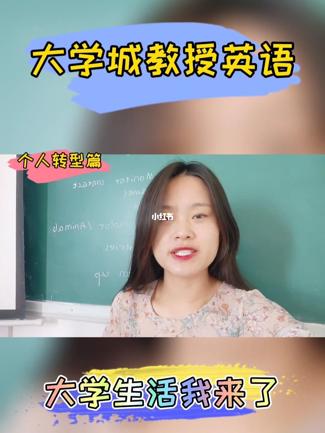 概念英语翻译_新概念英语下载_概念英语app