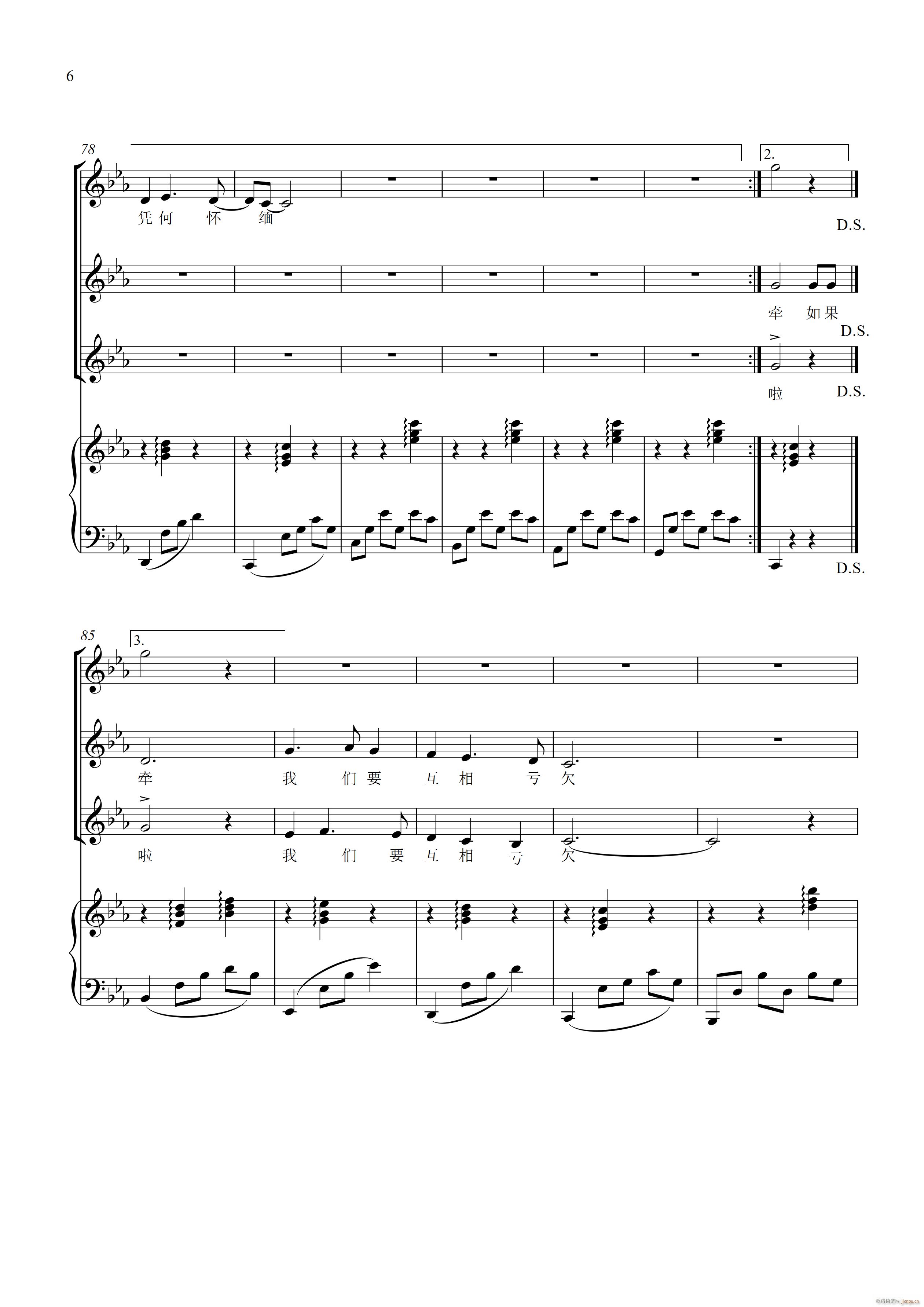 光遇比较火的曲子_丁火遇丁酉流年好吗_曲子遇火比较火的歌