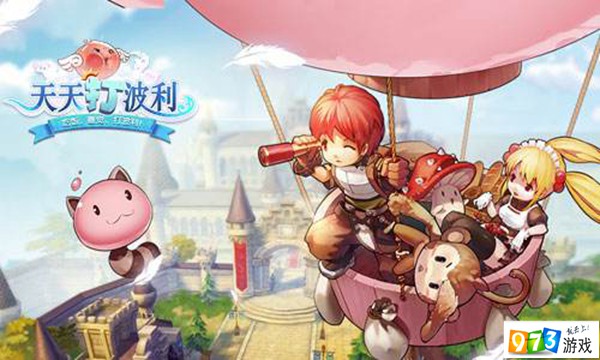 天天打波利_波利打印app_波利打印机怎么换纸
