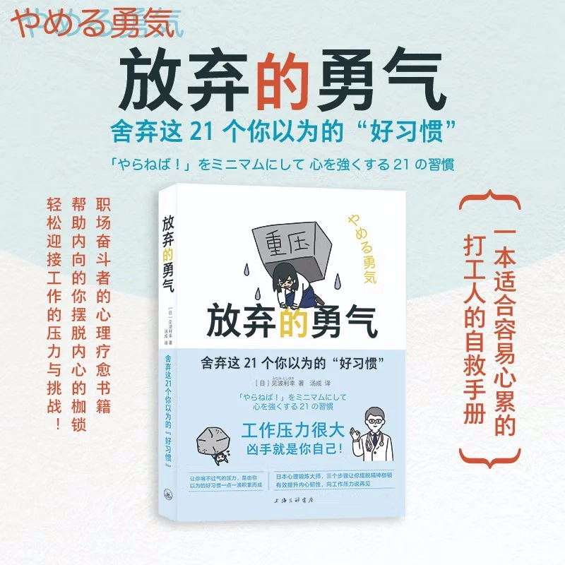 波利打印app_波利打印机怎么换纸_天天打波利