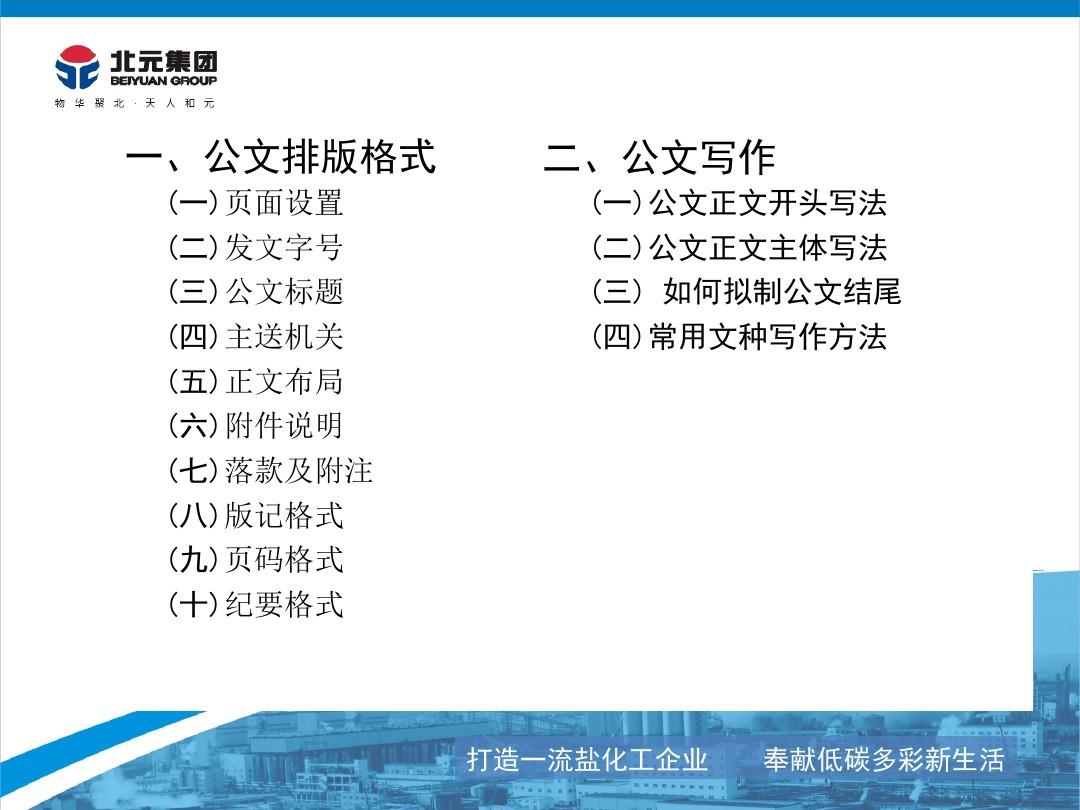内置修改器教程_内置修改器_内置修改器是什么