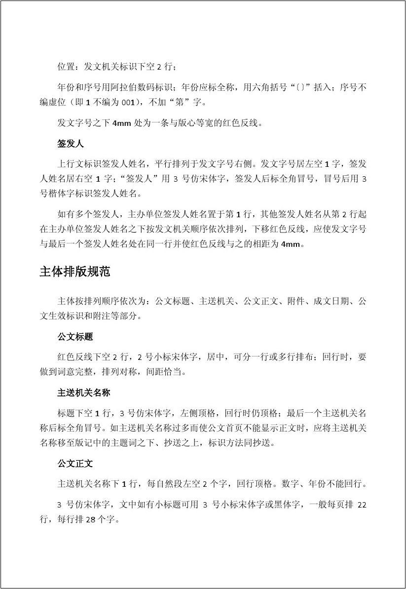 内置修改器是什么_内置修改器_内置修改器教程