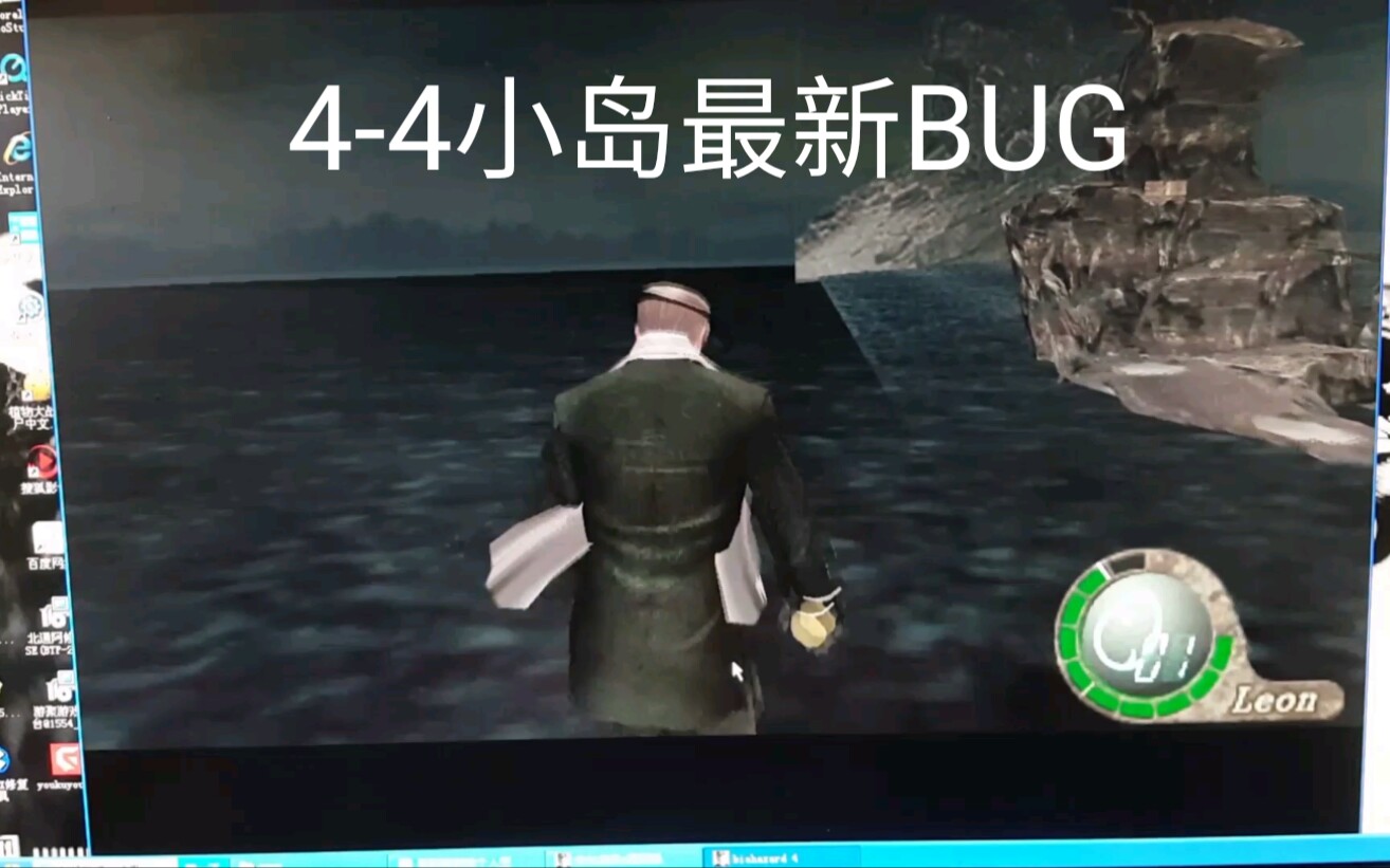 孤岛危机_危机孤岛小说_孤岛危机系列