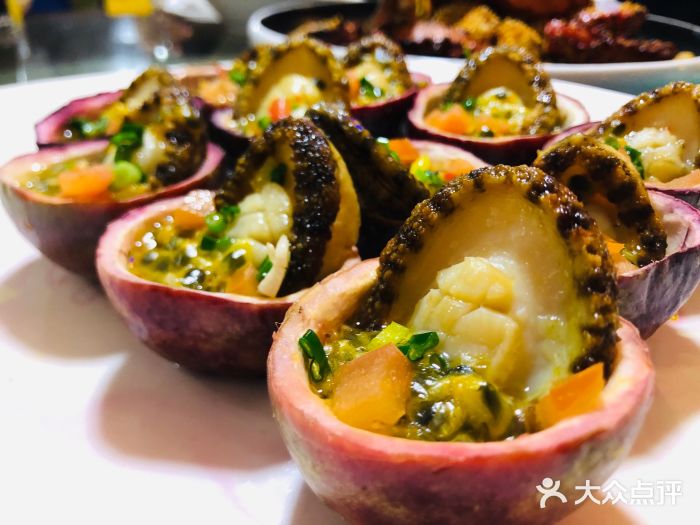 白马屋_白马屋弱点_白马屋精力王
