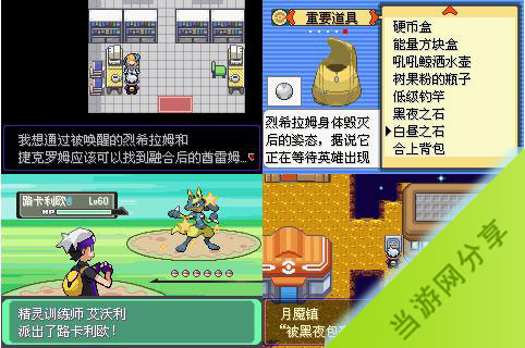 漆黑魅影金手指码大全手机版_漆黑的魅影金手指v1v2格式_漆黑的魅影金手指