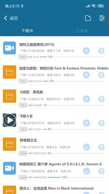磁力天堂torrentkitty_天堂磁力搜索_磁力天堂高效引擎
