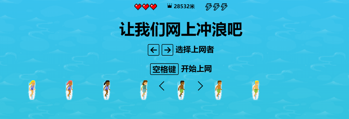 浏览器消耗流量过快_省流量的手机浏览器_浏览器费流量怎么办