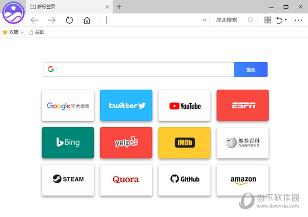 浏览器消耗流量过快_浏览器费流量怎么办_省流量的手机浏览器