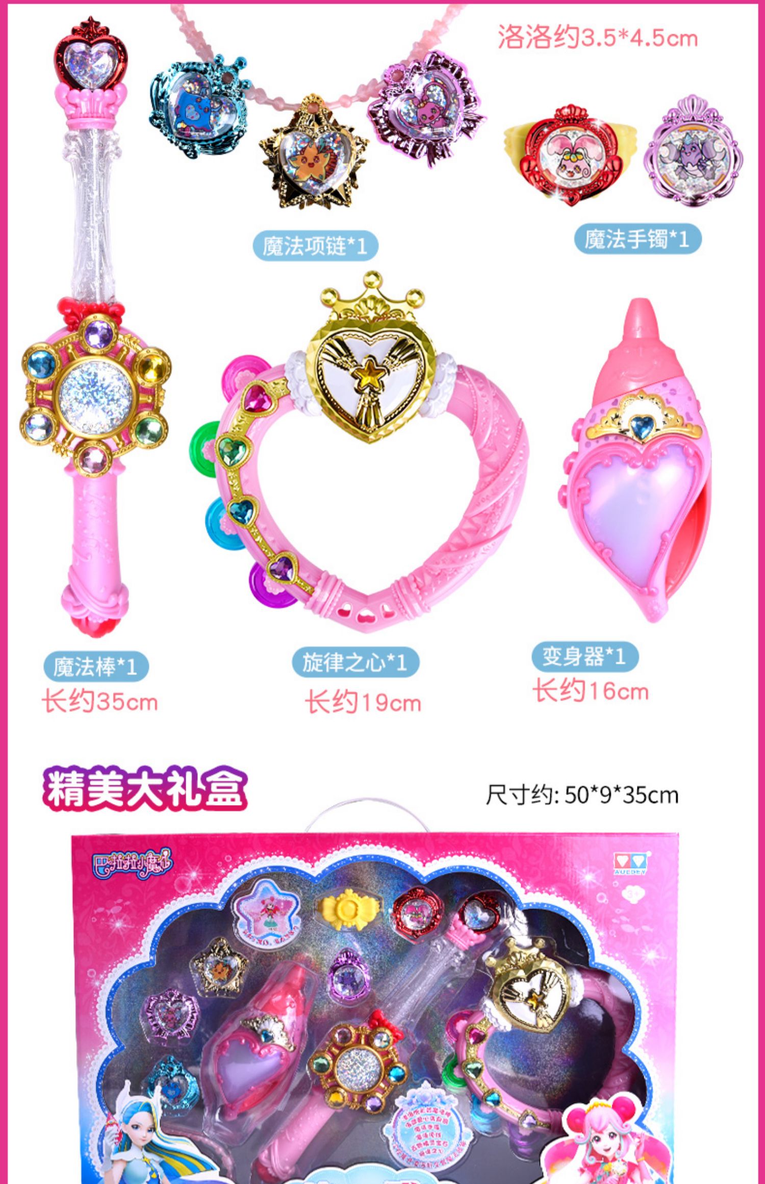 暗黑破坏神彩虹魔药_暗黑破坏神3彩虹魔药_暗黑破坏神彩虹翅膀获取