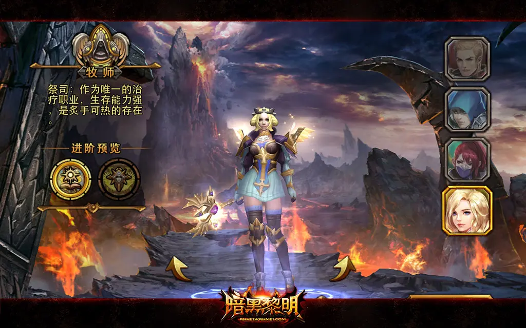 黎明黑暗小说_黎明黑暗的歌曲_黑暗与黎明