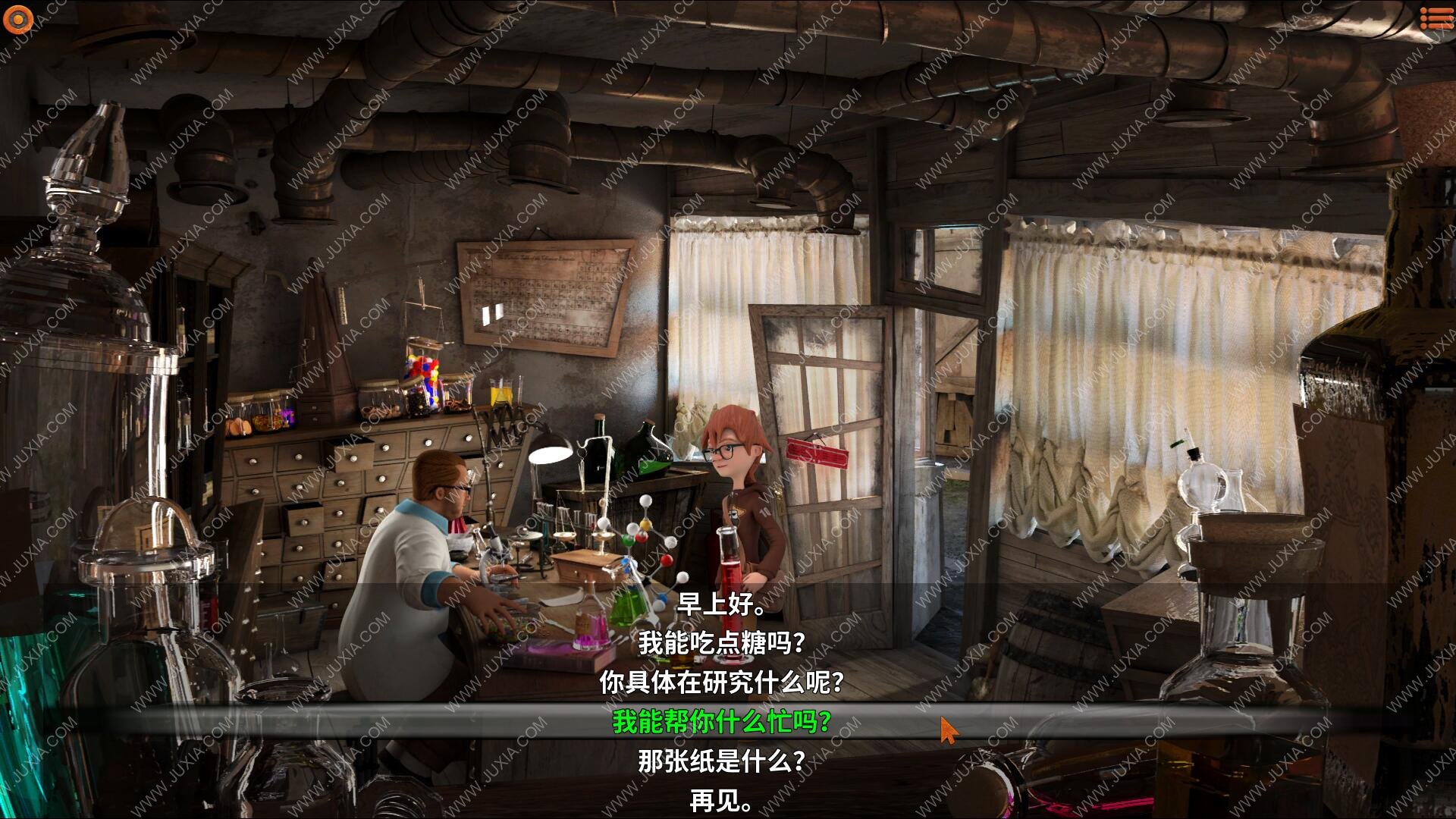 超重神_超重神数_超重神GRAVION