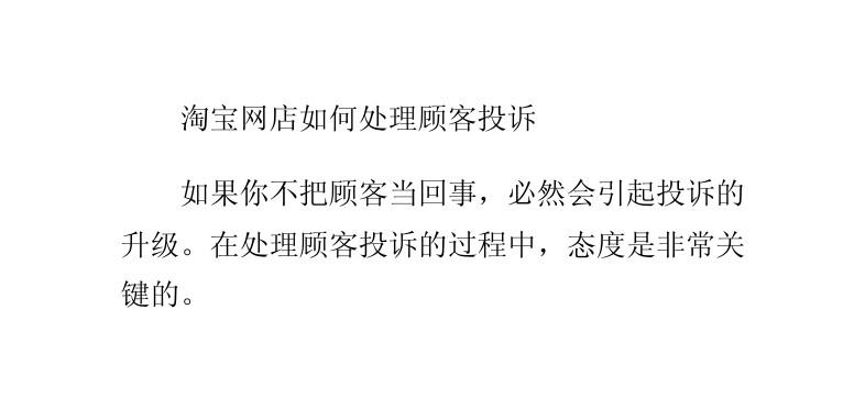永安行客服是24小时吗_永安行客服电话_永安行客服电话多少