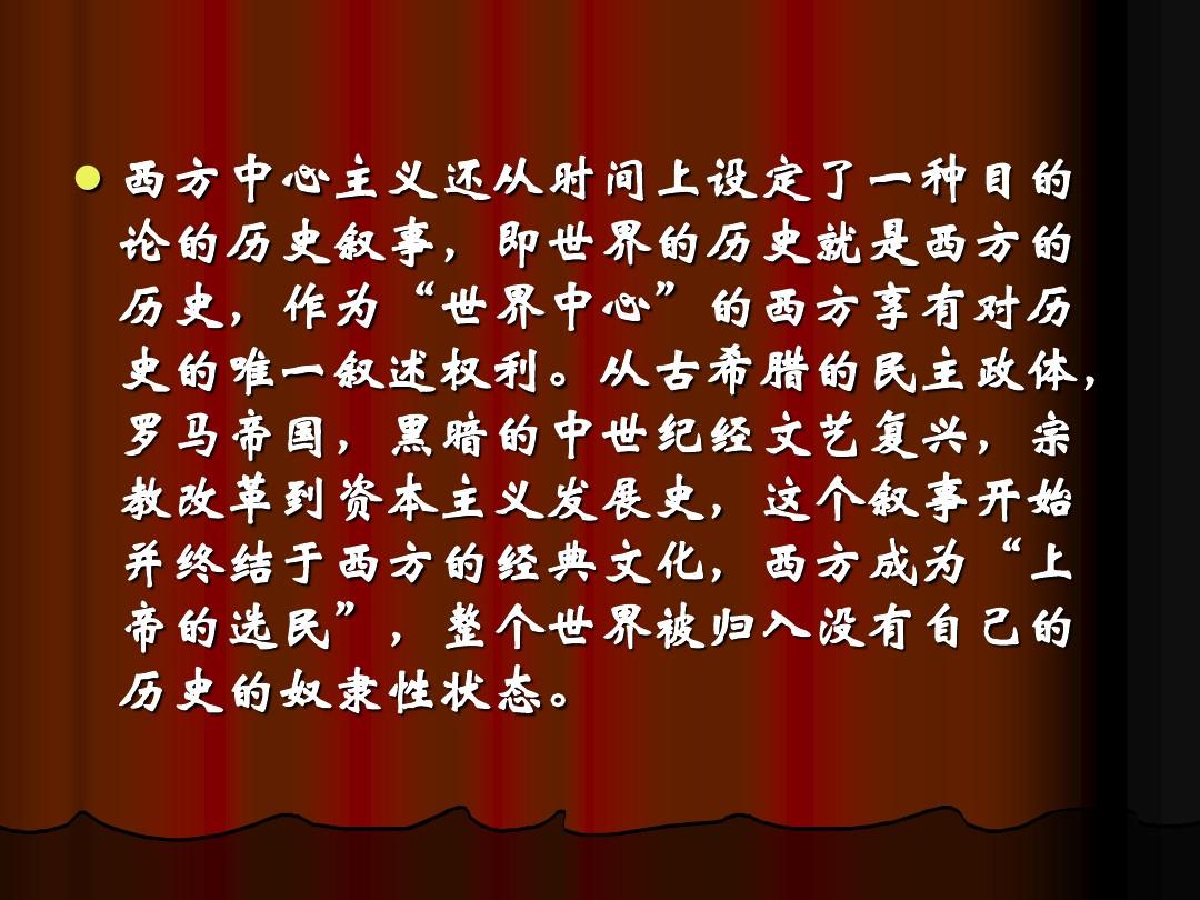 帝国复兴_复兴帝国怎么打_复兴帝国手机版
