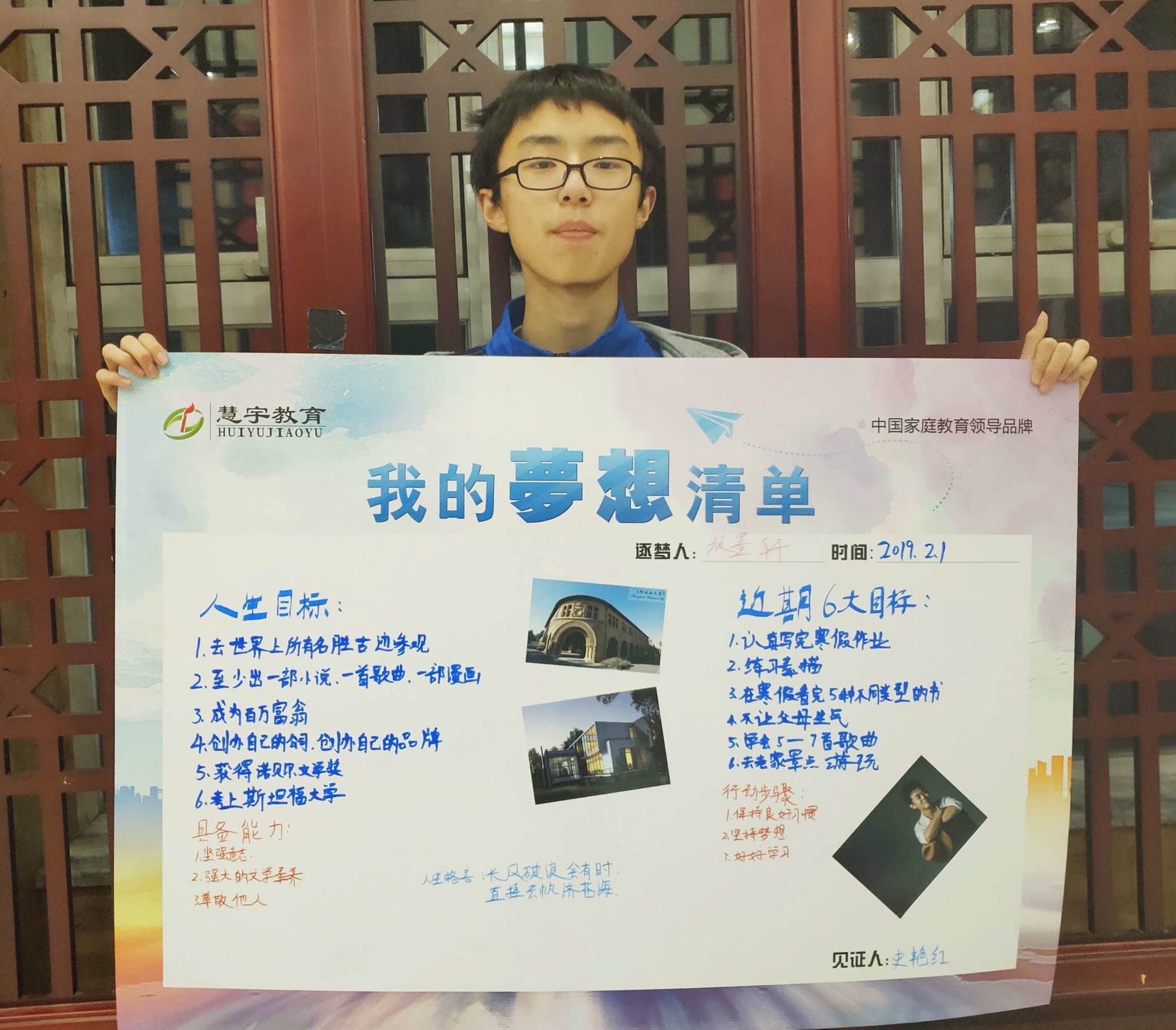 查理斯猎犬_查理兹塞隆_查理斯