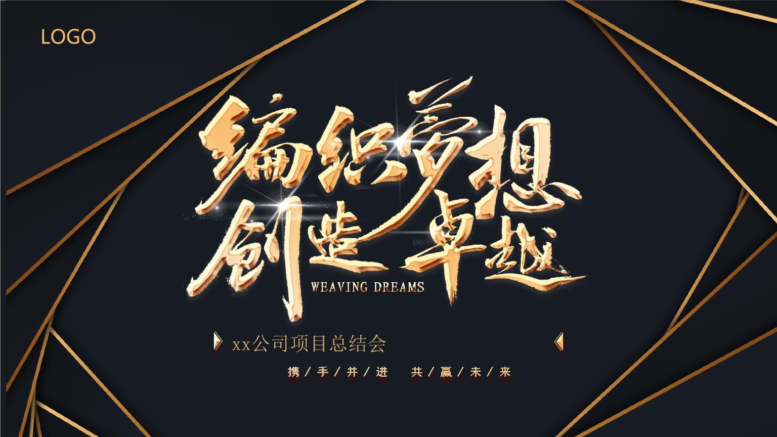 查理斯_查理斯猎犬_查理兹塞隆