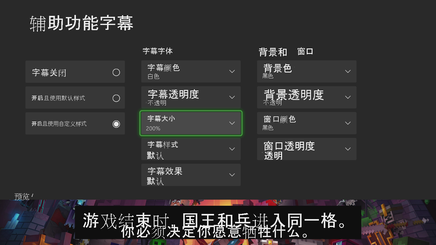 虐杀原形语言_虐杀原形字幕是英文的_虐杀原形2没字幕