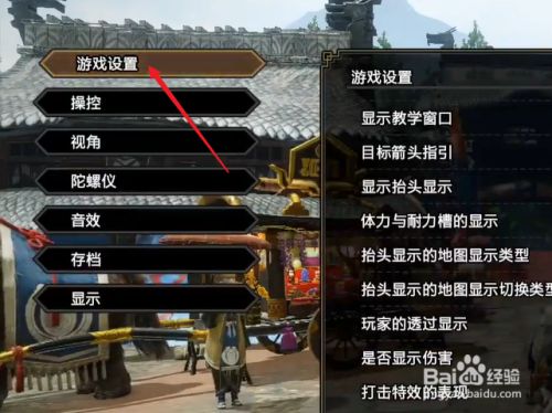虐杀原形2没字幕_虐杀原形字幕是英文的_虐杀原形语言