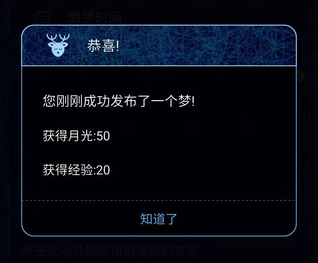 唯梦工具箱下载安装_唯梦工具箱下载安装_唯梦工具箱下载安装