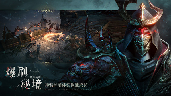 血色契约_血色契约_血色契约