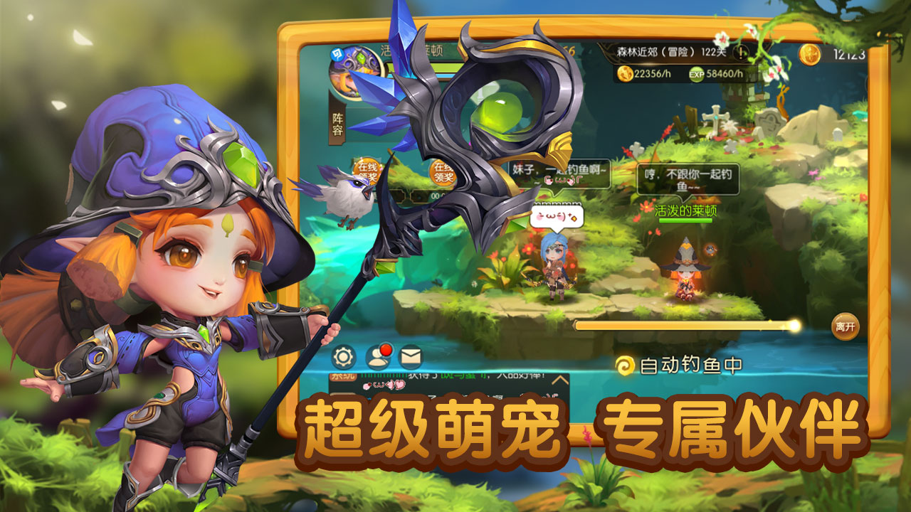 平板单机耐玩游戏推荐_十大耐玩平板单机游戏_好玩平板单机游戏