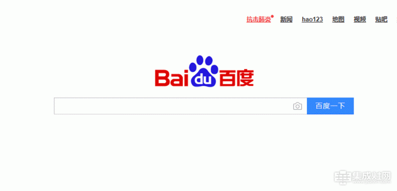 百度版手机助手的迷你世界下载_百度手机版_百度版手机版