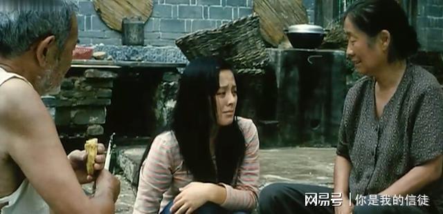 电影问道剧情_问道电影_电影问道观后感