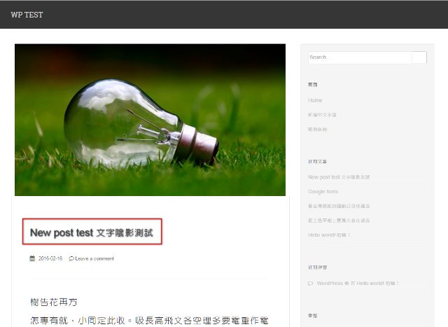 传播欲望_欲望传播1.0_传播欲望信号在哪