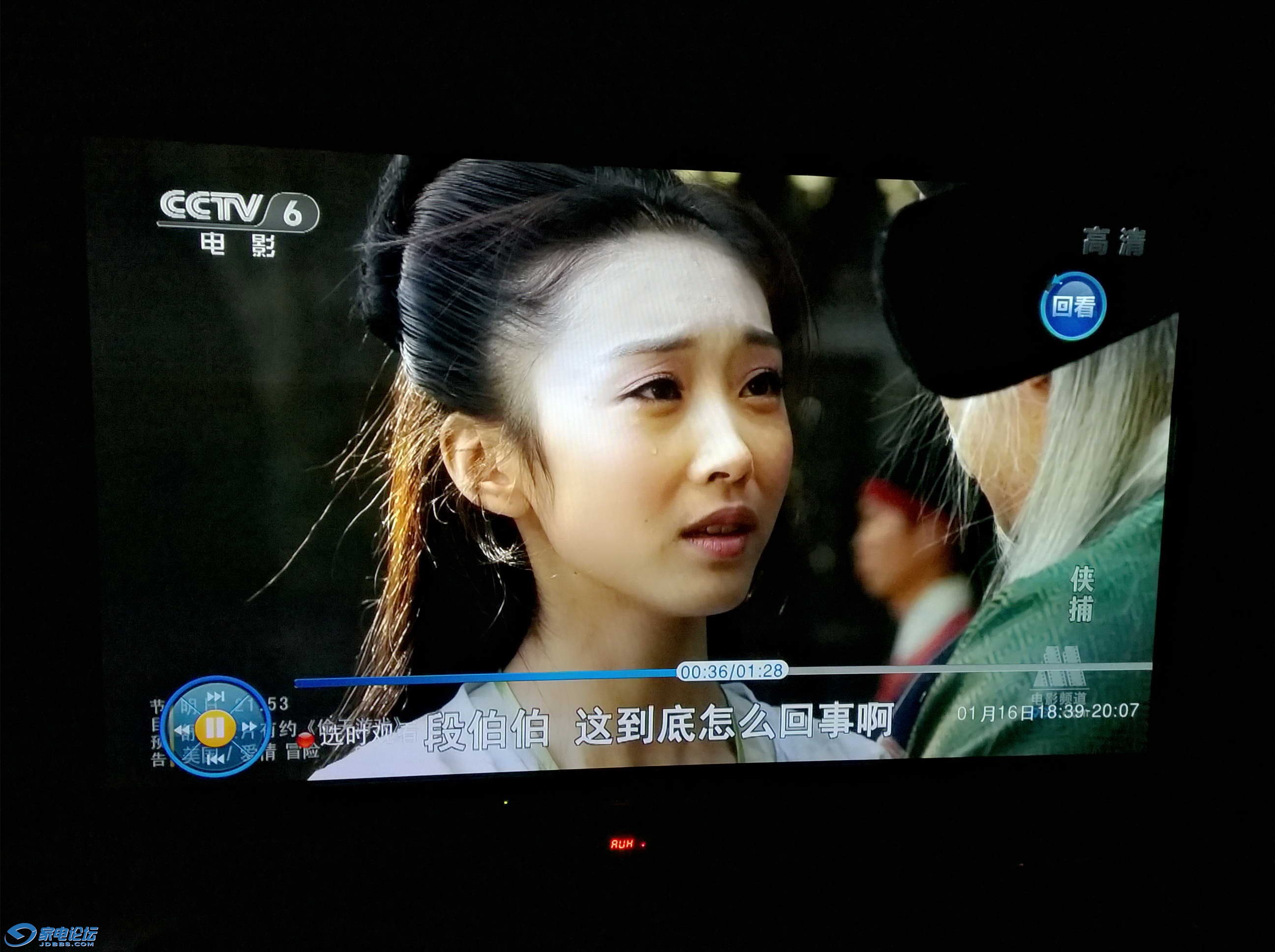 黑米影视_黑米影视mv_黑米网