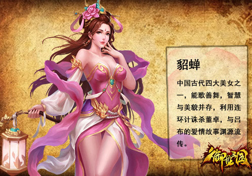 邪姬魅影_邪姬_邪姬魅影主线在哪