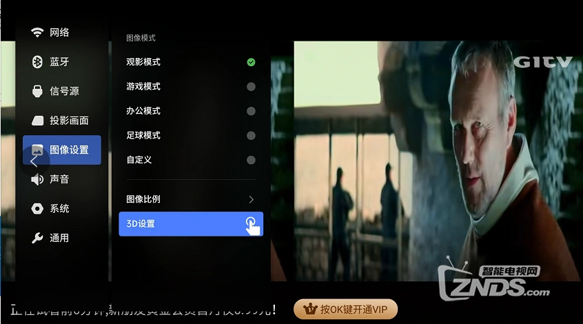 我来网_网来云商_网来一生