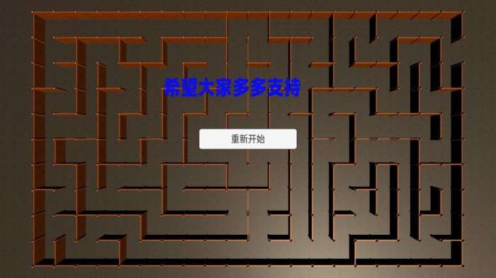 怎么禁用360免费wifi_夜里18款禁用免费软件入口_u盘禁用软件